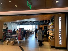 -星巴克(杭州嘉里中心4F店)