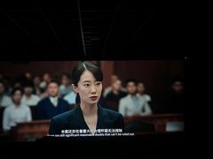 -武商摩尔影城(国广IMAX激光店)