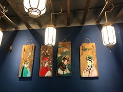 -馬蘭花開(车站大道店)