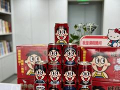 -帝京日语(春熙路旗舰校区)