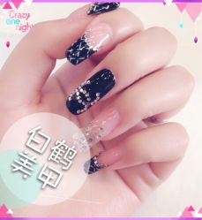 iphone_upload_pic-如一·美甲美睫