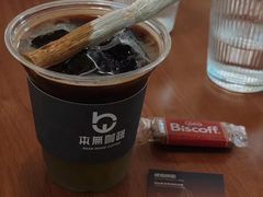 -本無咖啡·BeanWood Coffee