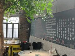 -又见炊烟私房菜(敬亭路店)