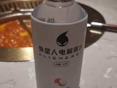 -空之介寿喜烧·和牛放题(恒隆广场店)