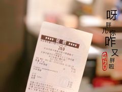 -麦当劳(天塔道店)