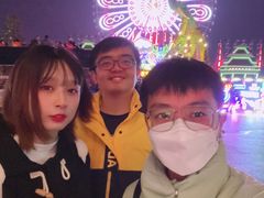 -七彩云南欢乐世界