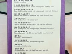 -上海浦东丽思卡尔顿酒店