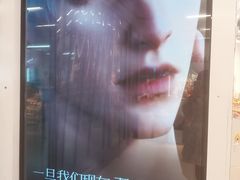 -凯德广场(金牛店)