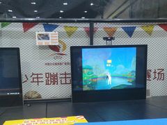 -嗨马乐动室内潮玩运动·团建·轰趴·桌游(南丰汇店)