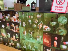 -無邪(东部银泰城店)