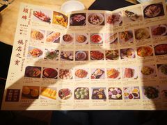 菜单-小江南(高新天泺路店)