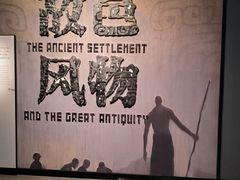 -盘龙城国家考古遗址公园