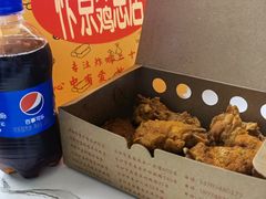 -阿捡忭京炸鸡(长沙韭菜园总店)
