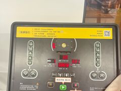 -发条鸭无人健身房(浦东北艾路店)