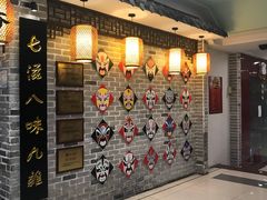 -香传承重庆火锅(直营中山路店)