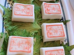 状元糕-宁波状元楼酒店(和义路店)