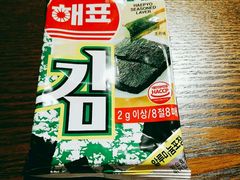 -汉米达特色料理餐厅(郴州友阿国际广场店)
