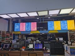 -赛可优图文广告标书制作·门头招牌发光字·写真喷绘(黄河道总店)