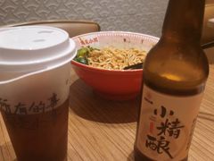 -遇见小面(碧桂园总部店)