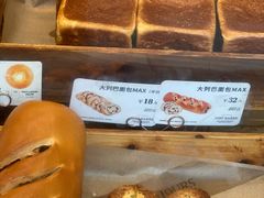 -多乐之日(田林东路店)