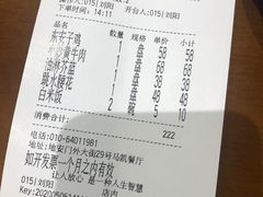 -马凯餐厅(地安门店)