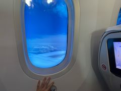 -厦门航空(金尚路店)