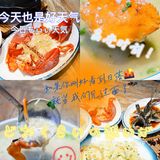 🙇‍♀️🙇‍♀️三亚美食‖小胡子海鲜连锁店