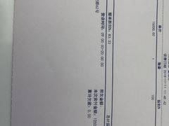-美酷口腔牙齿矫正(江桥万达店)