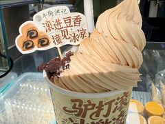 -牛街洪记小吃店(牛街店)