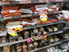 -罗森便利店(鱼市街店)