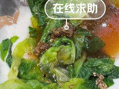 -老姑砂锅·烧烤天津菜(体北道店)