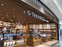 -G·SPACE(金鹰世界店)