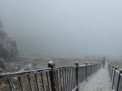 -牛背山