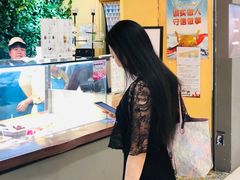 -三佰瑞冻酸奶(凯德MALL店)