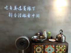 -小小河边鱼(天润城店)