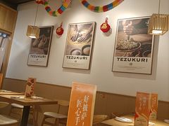 -铁酱披萨(常州龙湖天街店)