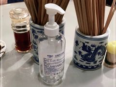 -老地方面馆(思南路店)