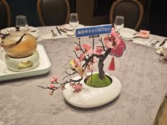 -好福记饭店(红梅公园店)