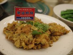 -明思味 二十年潮粤菜(榕城东山店)