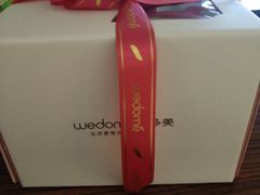 -味多美蛋糕(看丹桥店)