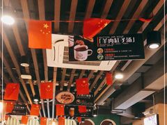 大堂-西域阿里马新疆菜·清真(桂花路店)