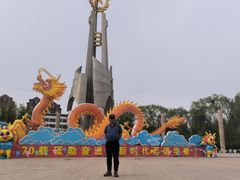 -北方兵器城