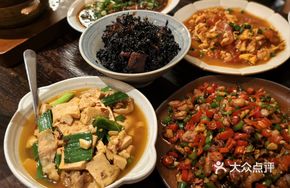 Home-style Sichuan Tofu