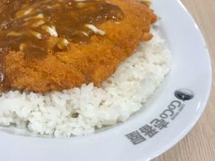 炸猪排咖喱蛋包饭-CoCo壱番屋