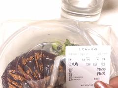 -李老五口水鸡(万寿路店)