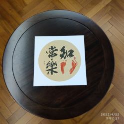 -蓓爱娇琪月子会所(虹口店)