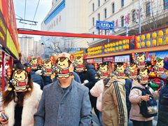 -上街里市集(悦喜客来广场店)
