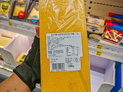 -麦德龙(青羊店)