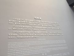 -侵华日军南京大屠杀遇难同胞纪念馆