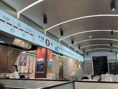 -敏华冰厅(平安金融中心店)